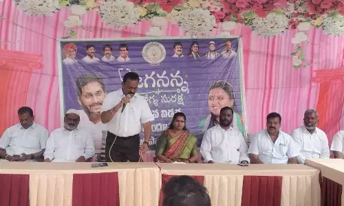 Jagananna Aarogya Suraksha held in Hindupuram municipality under YSRCP constituency incharge