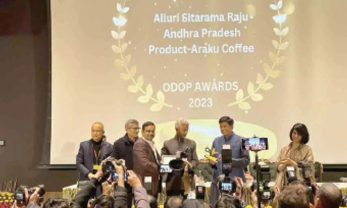 Paderu: Araku Coffee wins One District One Product Award
