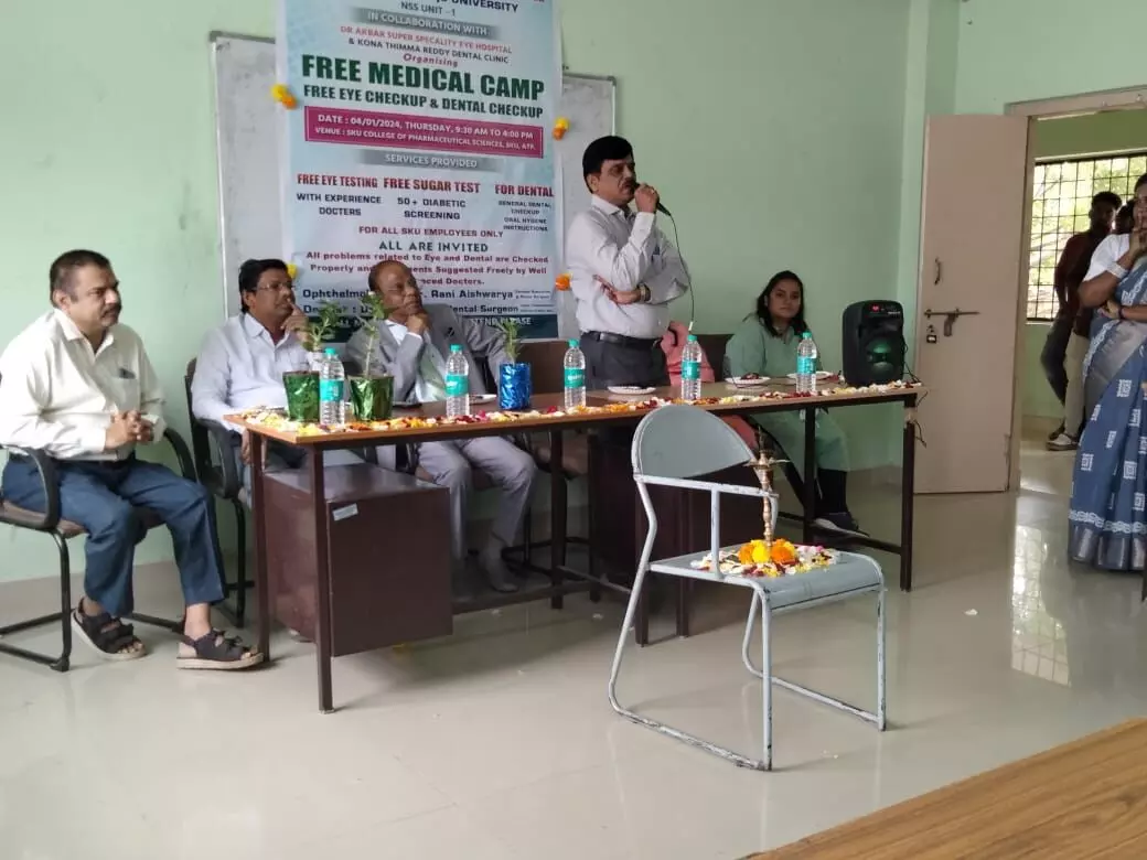 SKU college conducts free medical camp