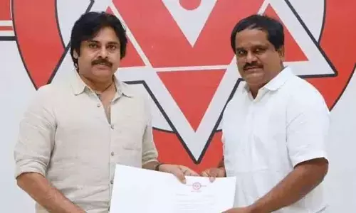MLC Vamsi Krishna Srinivas Yadav appointed as JSP Vizag (Urban) president