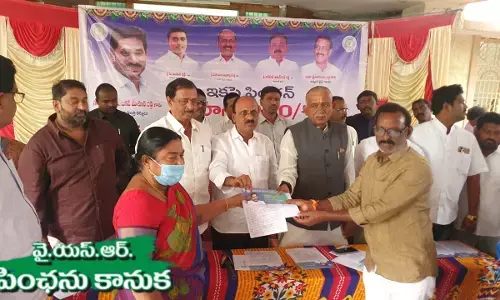 Rajampet MLA distributes enhance pension of Rs. 3000 to beneficiaries