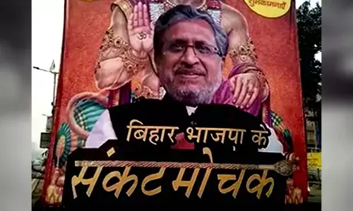 Supporters of Sushil Modi project him as Sankat Mochak of BJP
