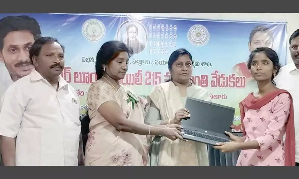 Laptops distributed on Braille’s birth anniversary