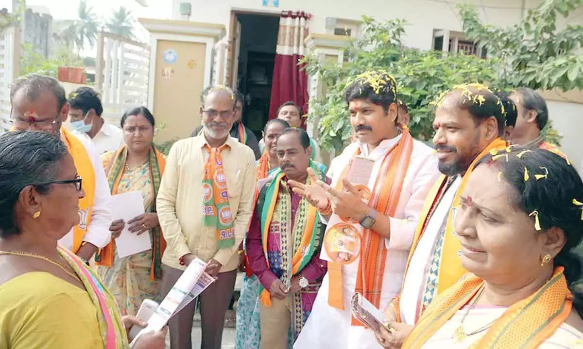 ‘People vexed with YSRCP corrupt rule’