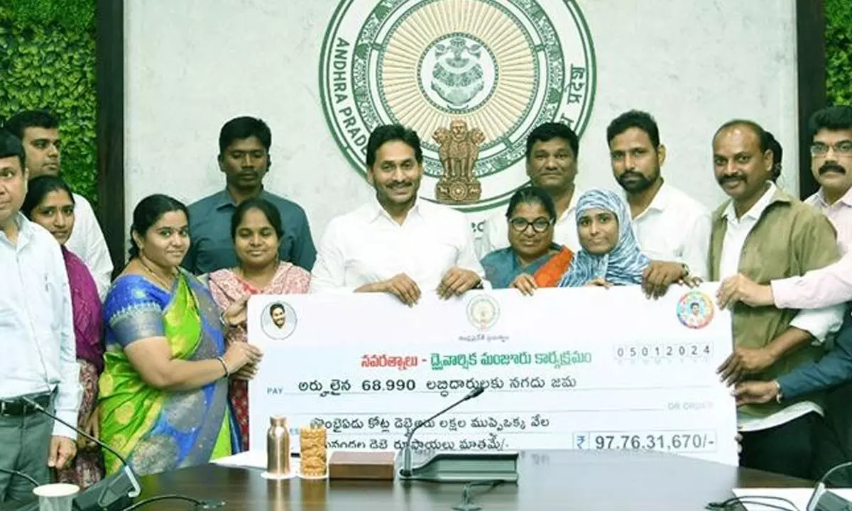 YS Jagan disburses welfare schemes funds to missed out beneficiaries