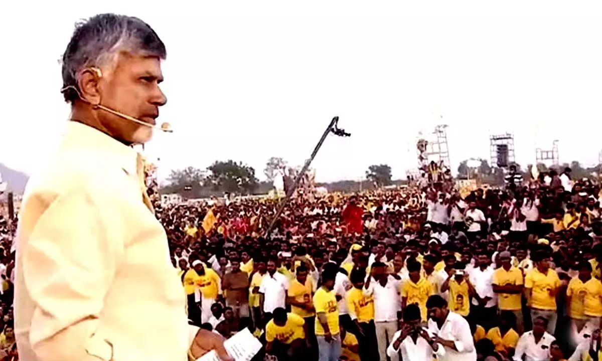 Chandrababu flays YS Jagan at Ra Kadali Ra in Kanigiri, calls people to vote for TDP