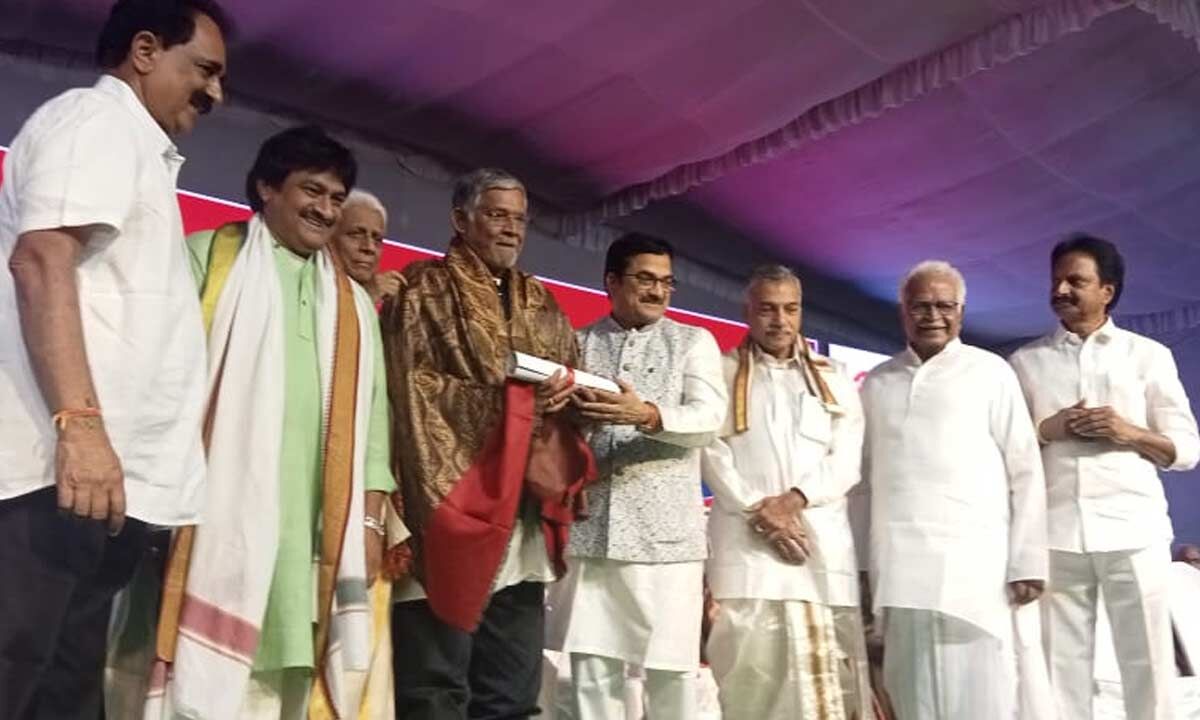 Purnakumbha Awards Recognize Telugu Eminent Individuals Purnakumbha Awards Recognize Telugu Eminent Individuals