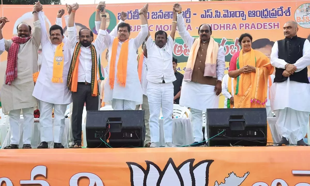 Union minister of state for social Justice A Narayanaswamy, BJP state president D Purandeswari and party leaders taking part in BJP SC Morcha meeting in Vijayawada on Friday  photo: Ch Venkata Mastan