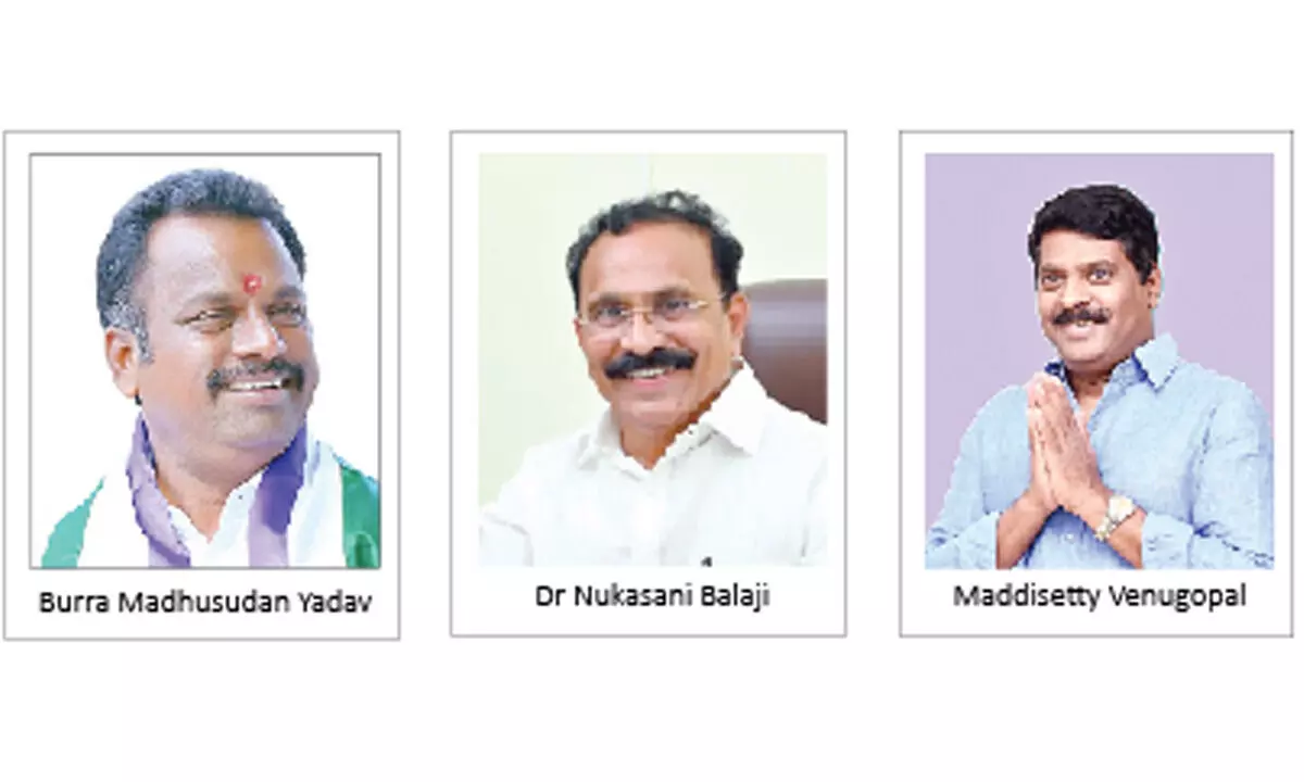 Ongole LS Constituency: BCs may replace Reddys this time