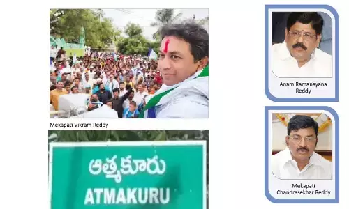 Uphill task for YSRCP in Atmakuru