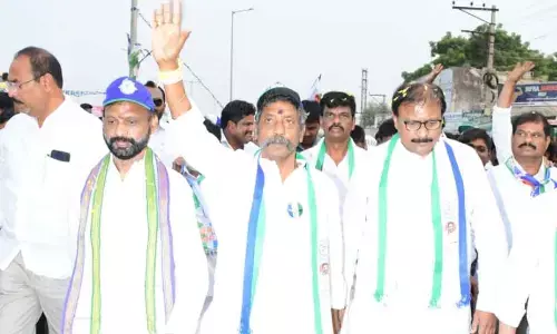Panyam MLA Katasani Rambhupal Reddy participates in Samajika Sadhikara Yatra