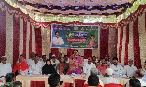 YSR Pension Kanuka Pension Week held Hindupur