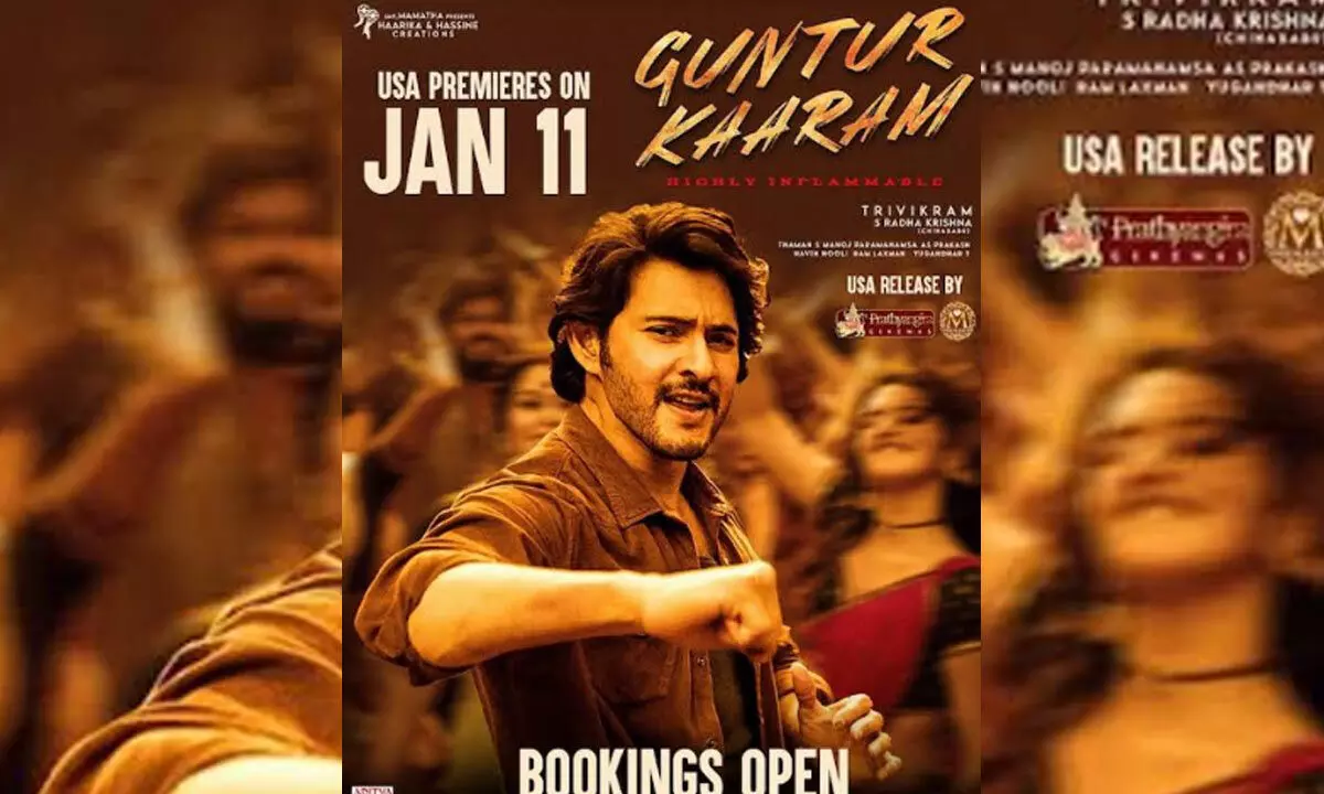 ‘Guntur Kaaram’ creates a record in USA; here are the details