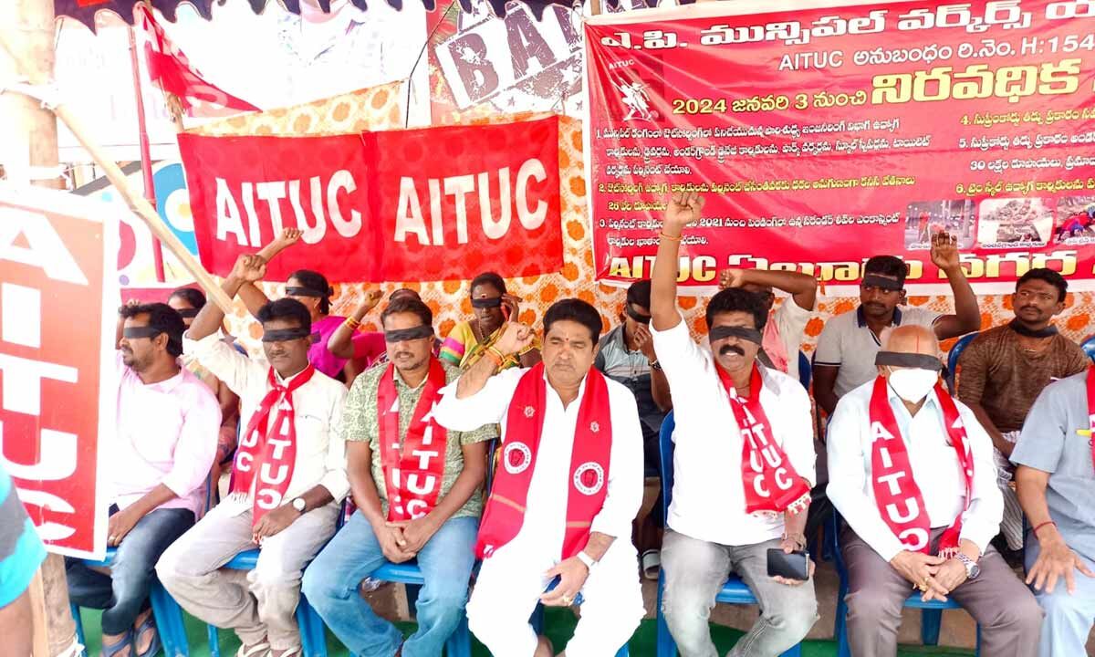 Tamilnadu AITUC: தொழிற்சங்க செய்தி 65 ஆம் ஆண்டு நிறைவு மலர் 1953-2018