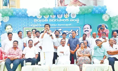 Deputy Mayor Bhumana Abhinay Reddy speaking at a meeting in Tirupati on Friday