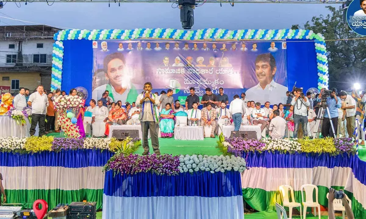 Samakija Sadhikara Bus Yatra held in Venkatagiri constituency