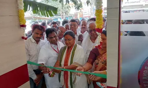 Bhadradri Co-op Bank opens 17th branch