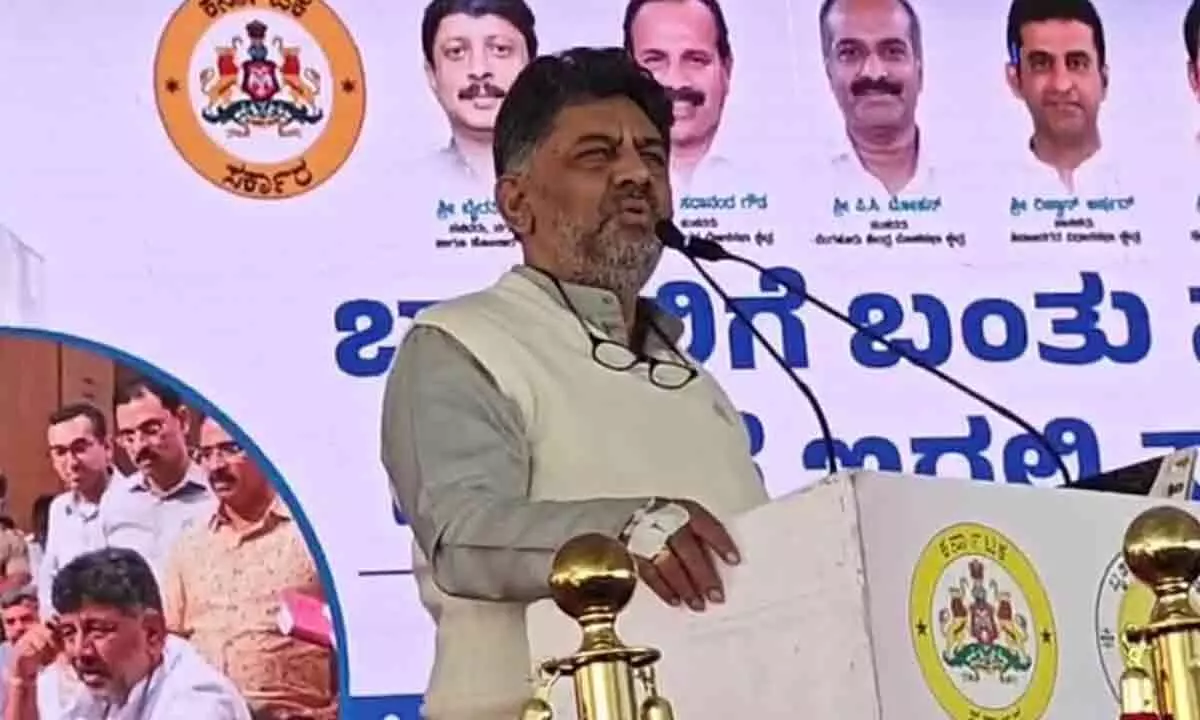 Property Tax Payment Rules to be Amended: DCM D K Shivakumar