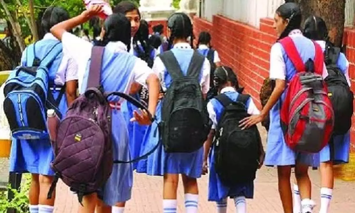 Holidays declared for schools in AP from January 9 to 18