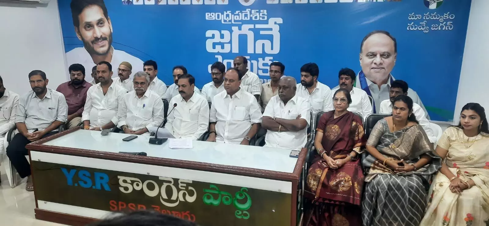 Vemireddy Prabhakar Reddy clarifies rumours on his candidature