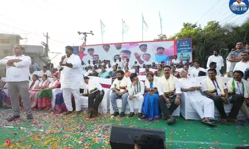 Samajika Sadhikara Bus Yatra held in Peddapuram of Kakinada