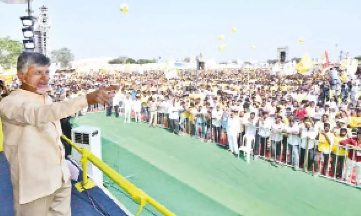 Former Chief Minister and TDP national president N Chandrababu Naidu addressing a public meeting in Tiruvuru in Krishna district on Sunday