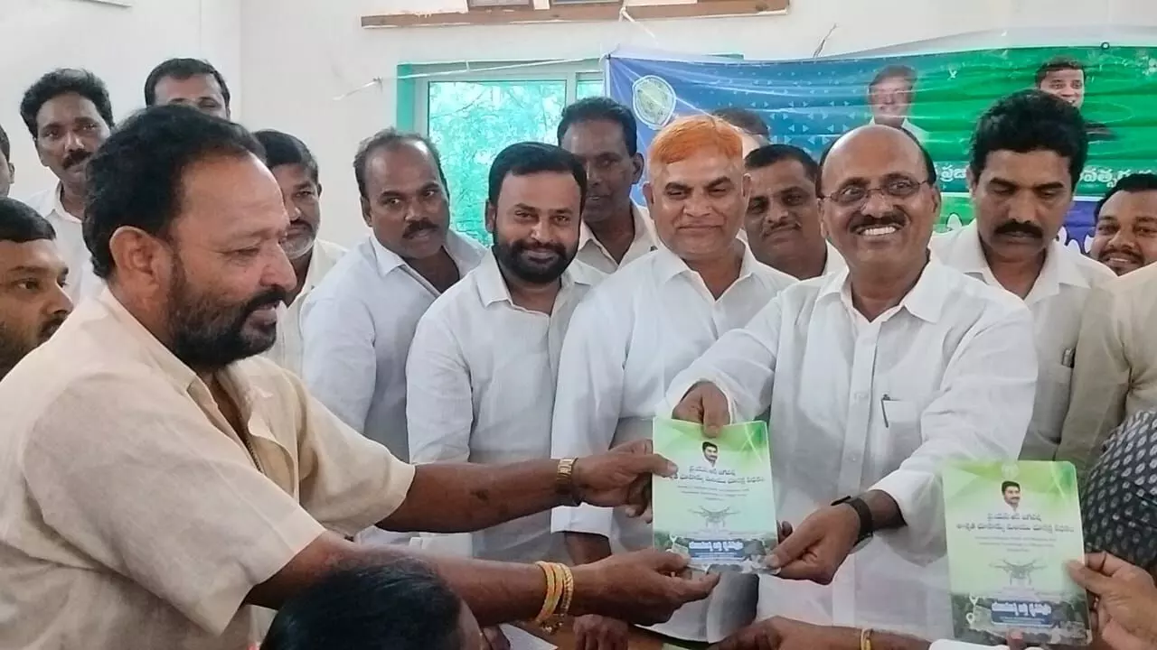 House site pattas distributed in Rajampet Constituency