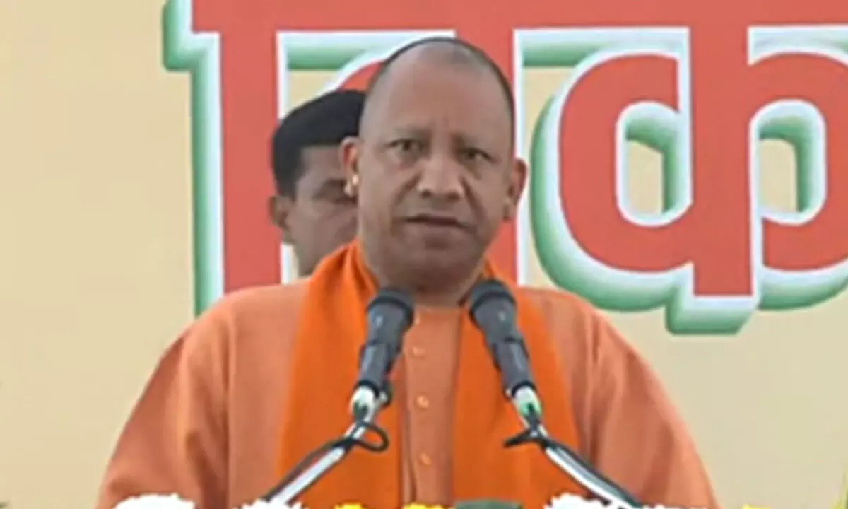 Yogi stresses on preparing index of education, health, economic condition of families & industry