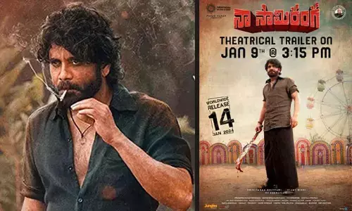 All set for ‘Naa Saami Ranga’ theatrical trailer launch