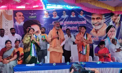 Hindupuram YSRCP MLA candidate welcome Peddireddy Ramachandra Reddy in constituency