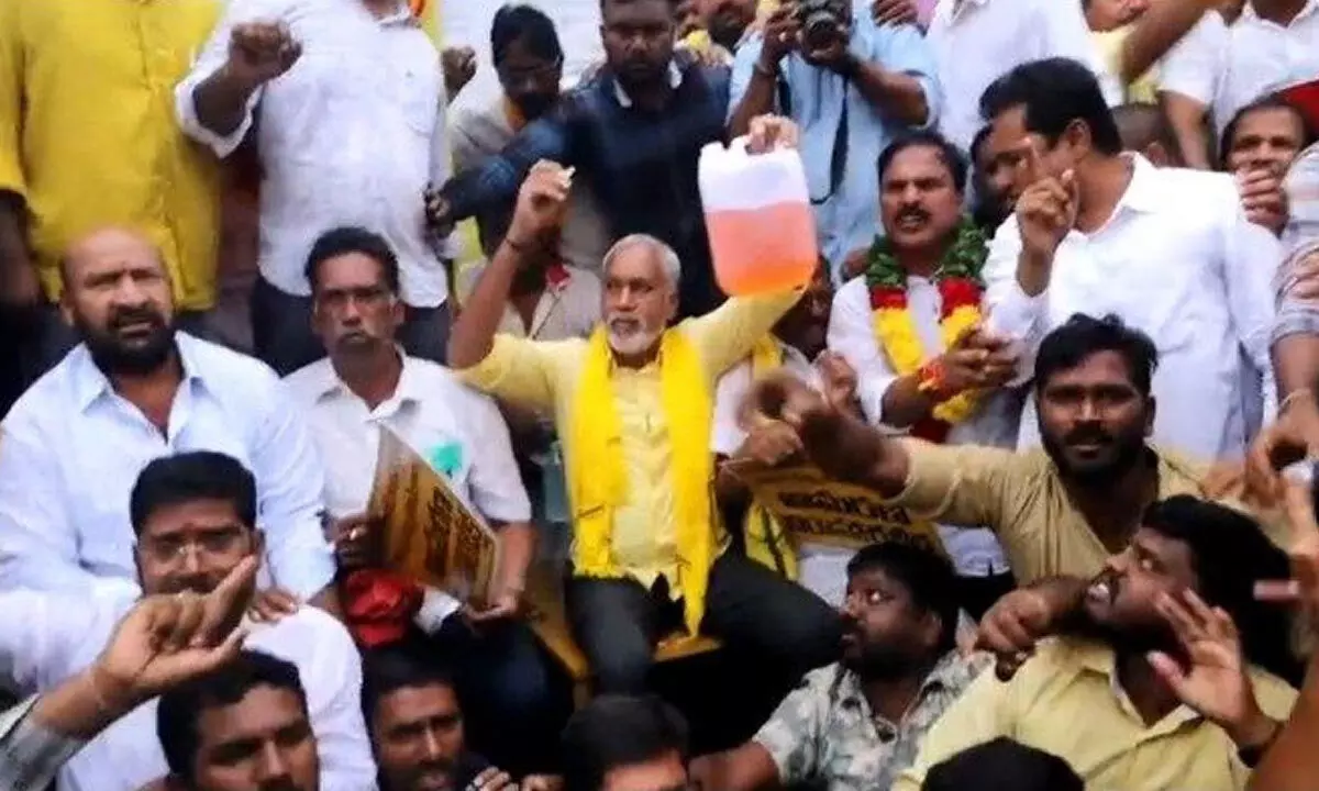 TDP Chittoor parliament committee president Pulivarti Nani  attempts to self-immolation at RDO office in Tirupati on Monday