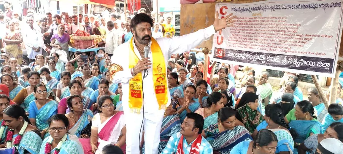 Balakrishna extended solidarity with Anganwadi workers