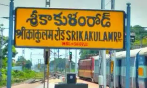 Turpu Kapus seek Srikakulam MP seat