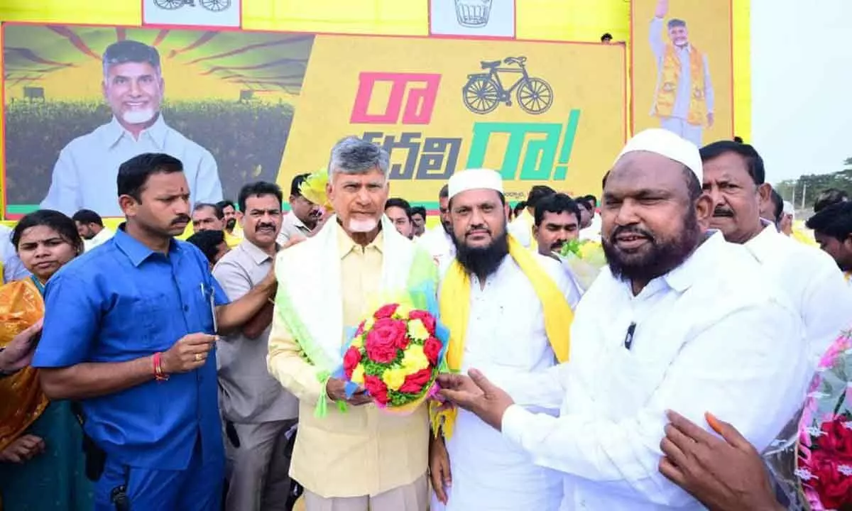 TDP Yarragondapalem in-charge attends Bhavishyat ki Guarantee campaign