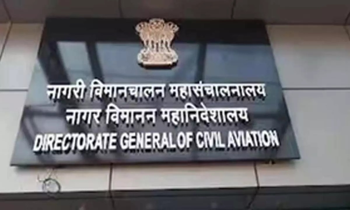 DGCA approves VFR operations to & from Gondia airport