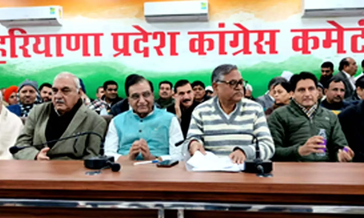 Ghar-Ghar Congress, Har Ghar Congress campaign in Haryana from Jan 15