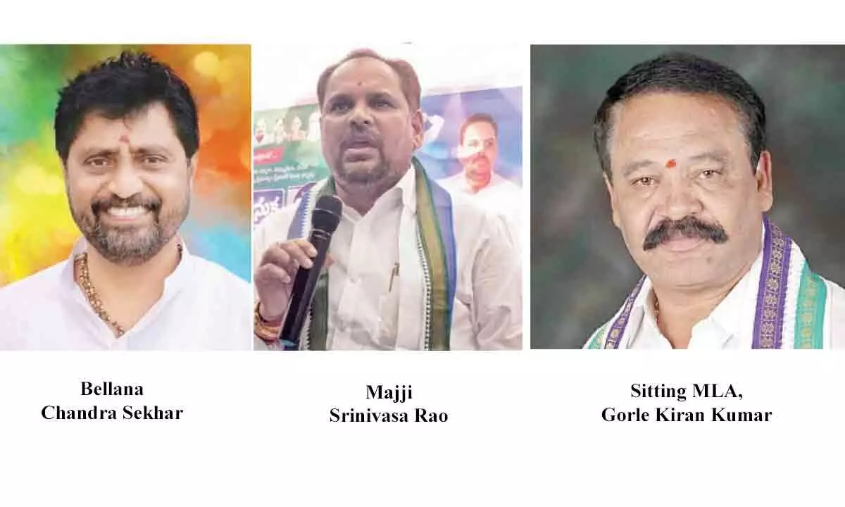 Srikakulam: Intense competition among YSRCP leaders for party ticket