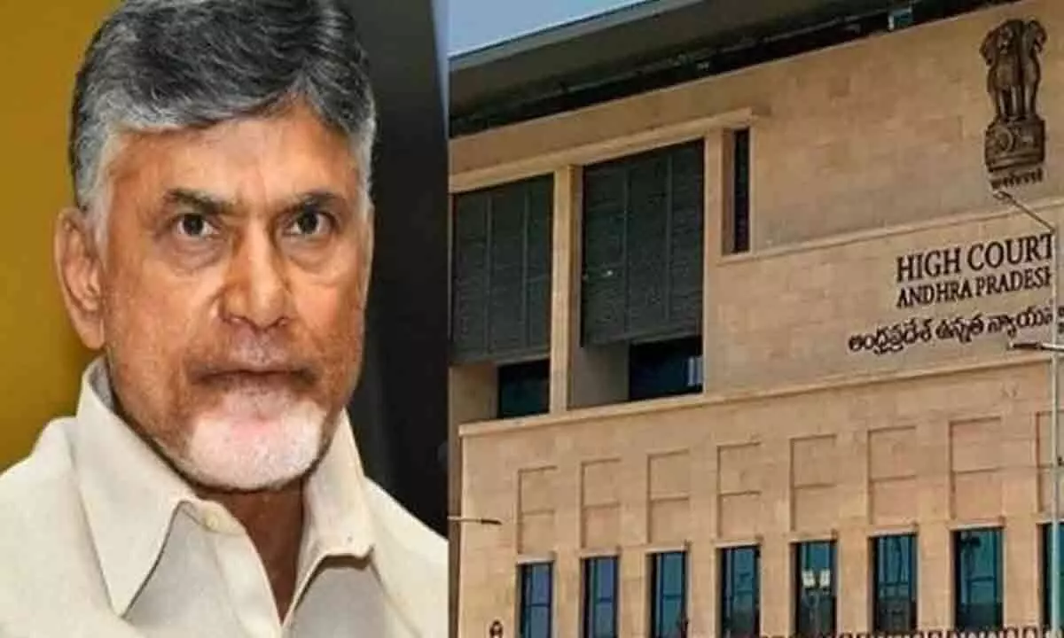 Vijayawada: High Court grants anticipatory bail to Chandrababu Naidu in 3 cases
