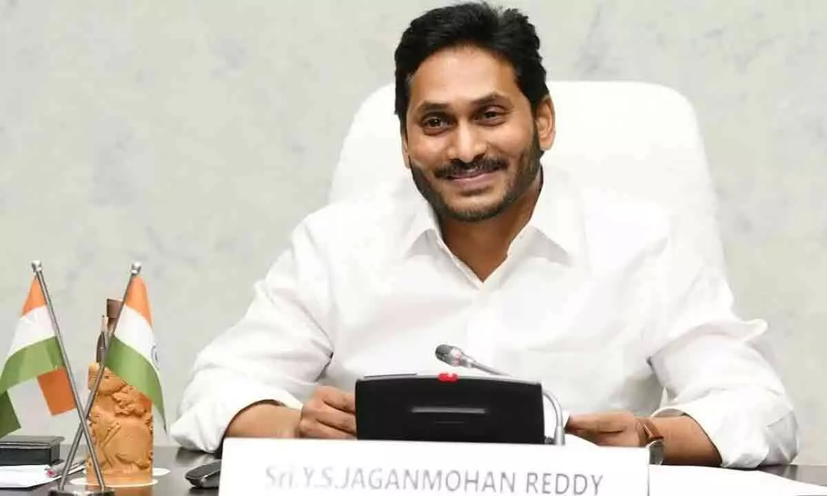 Vijayawada: CM YS Jagan Mohan Reddy to release Rs 431.58 cr today