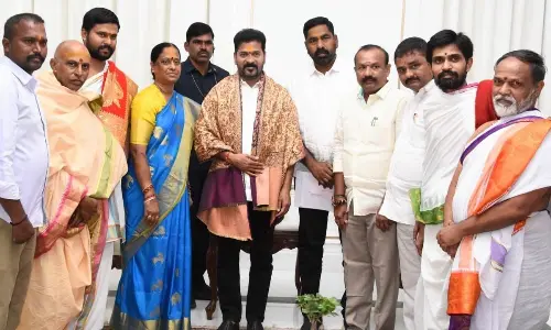 Inavolu invite to CM Revanth