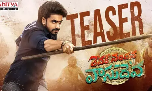 Ashok Galla’s ‘Devaki Nandana Vasudeva’ teaser is gripping