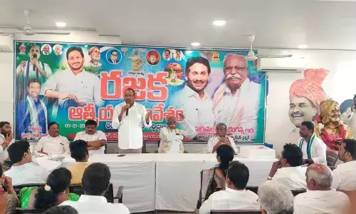 Athmeeya Sammelanam meeting of Rajaka held at the YSRCP central office in Tadepalli