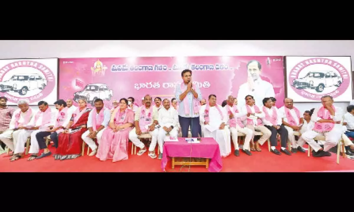 Move forward, strengthen party, KTR tells BRS leaders