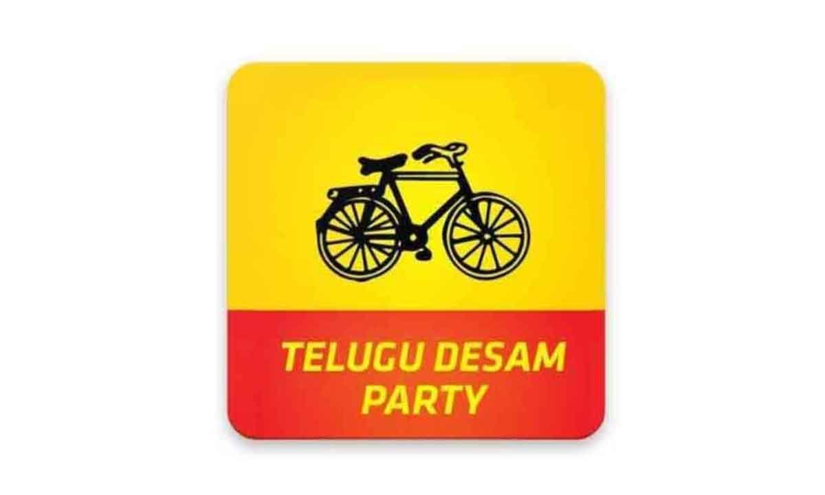 Telugu Desam Party is joining NDA,