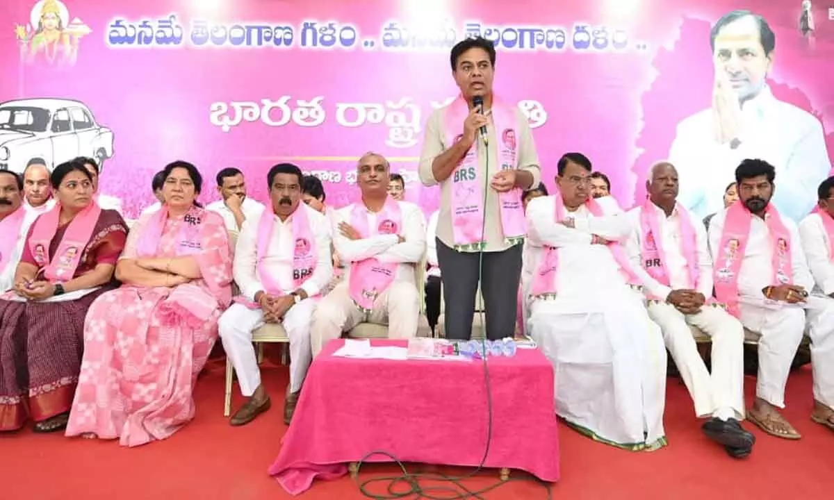 KTR reviews on Mahbubabad constituency, emphasises to strengthen the BRS in parliament elections