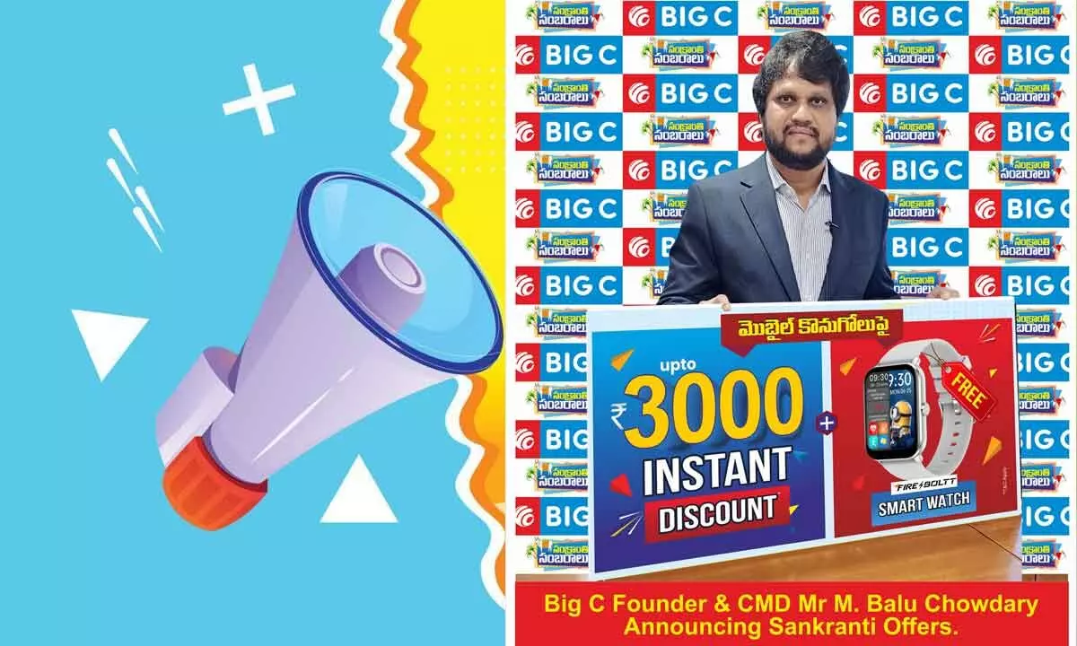 Big C launches Sankranti offers on mobile phones