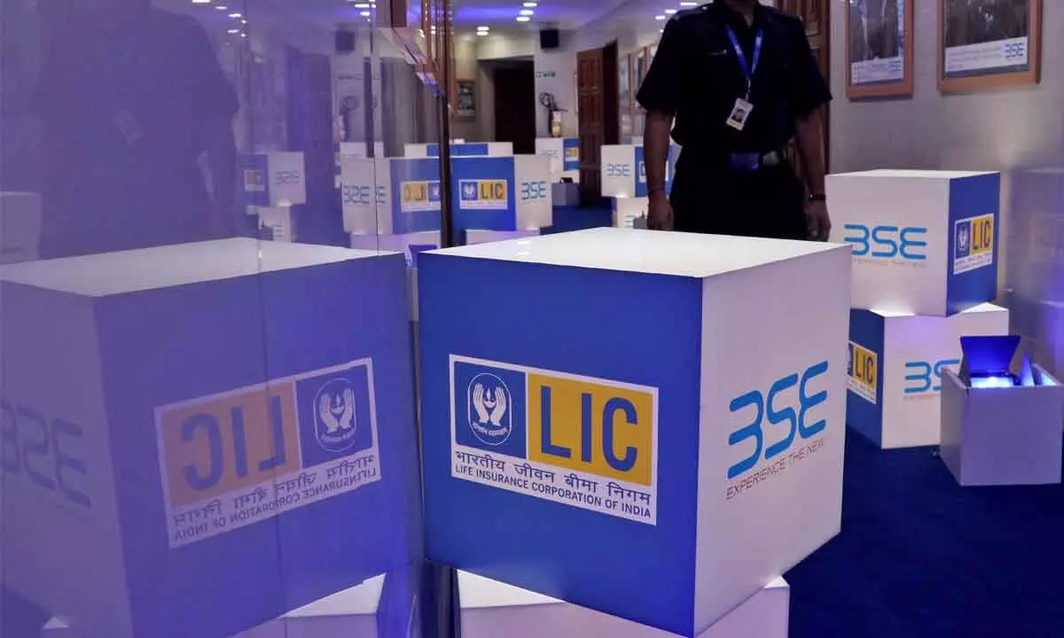 LIC opens stall at exhibition