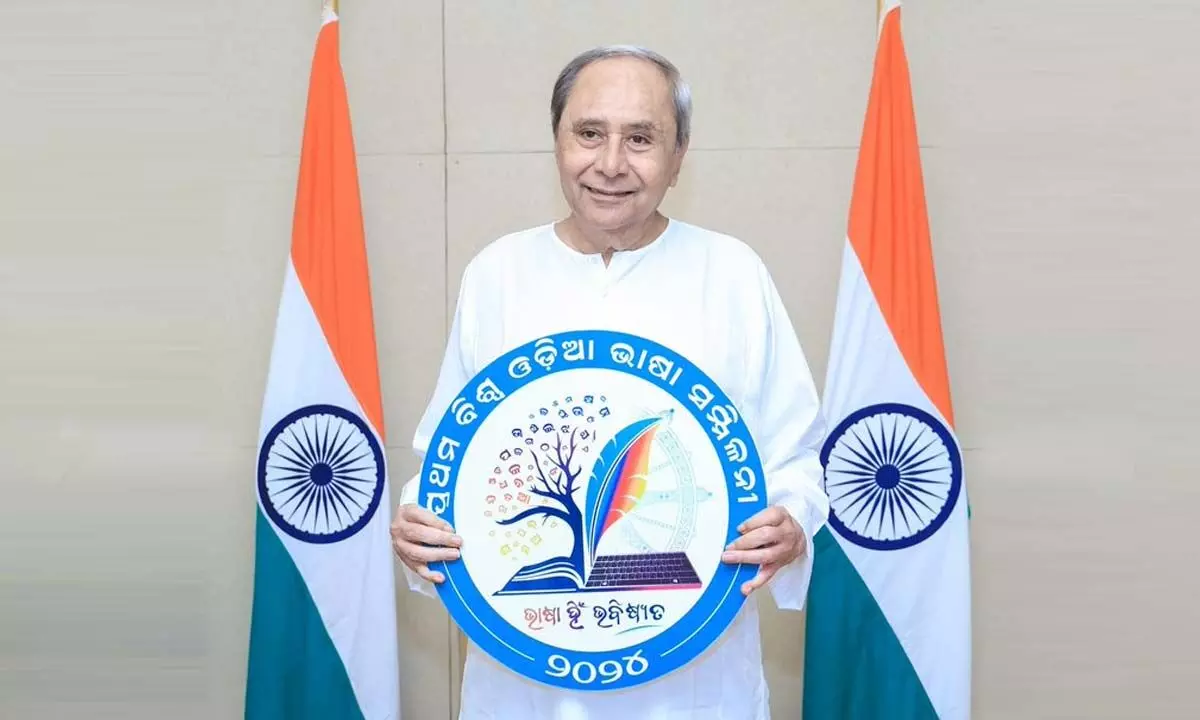 Naveen unveils logo for 1st World Odia Language Conference