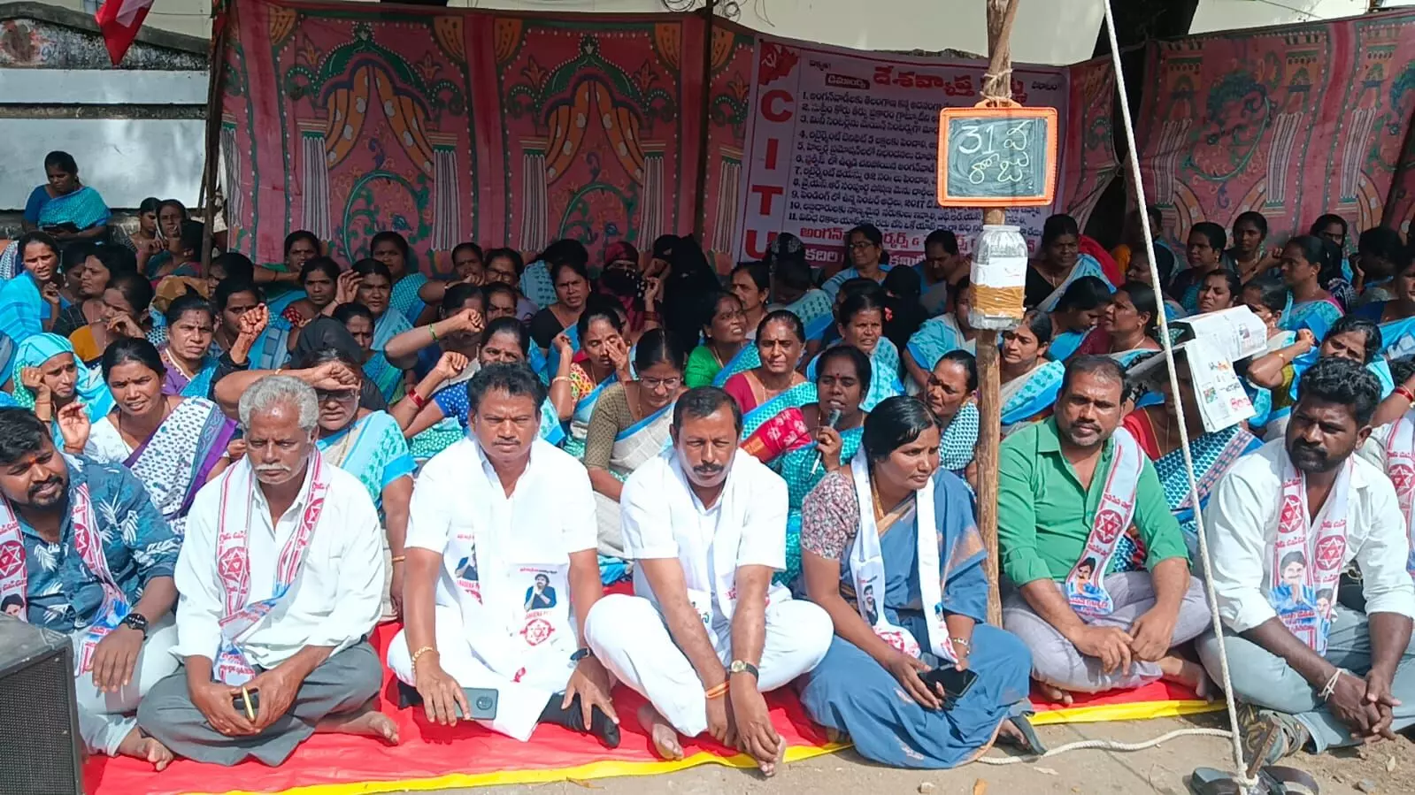 Jana Sena demands to resolve Anganwadi workers demands
