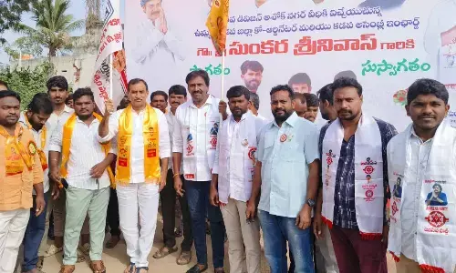 Jana Sena leaders hold program in division 5 of Kadapa district on Bhavishyat ki Guarantee